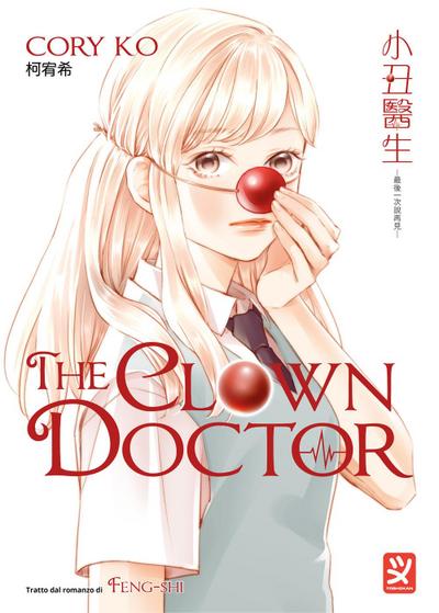 Ko, C: Clown doctor