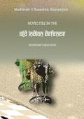 Novelties In The Old Indian Defence