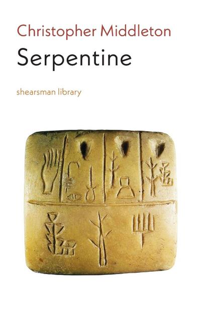 Serpentine