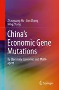 China’s Economic Gene Mutations