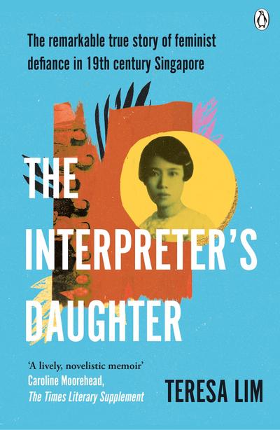 The Interpreter’s Daughter