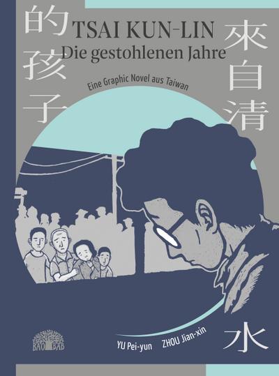 Tsai 2 :gestohlenen Jahre