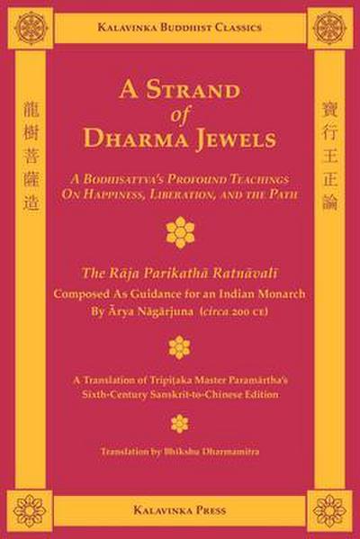 A Strand of Dharma Jewels