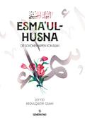 Esmaul Husna von Abdulqadir Gilani | Buch