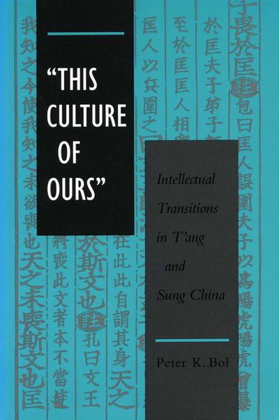 ’This Culture of Ours’