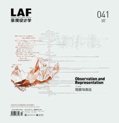 Landscape Architecture Frontiers 041
