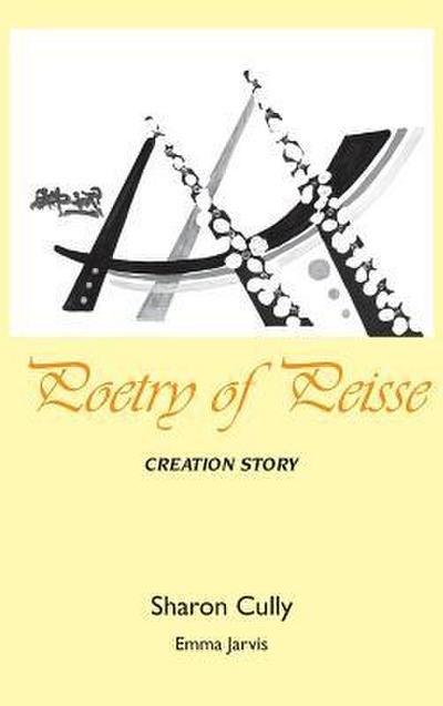 Poetry of Peisse