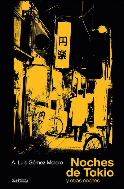Noches de Tokio y otras noches