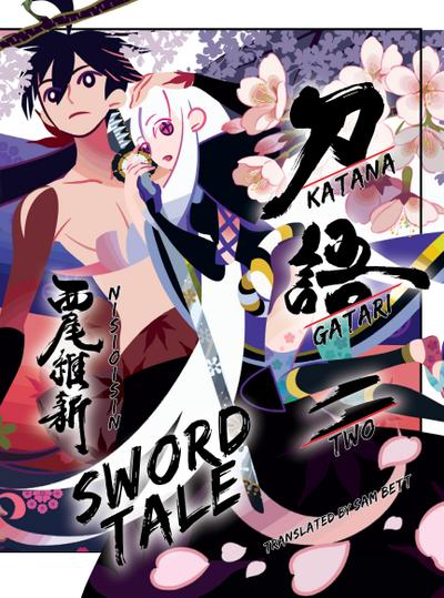 Katanagatari 2: Sword Tale