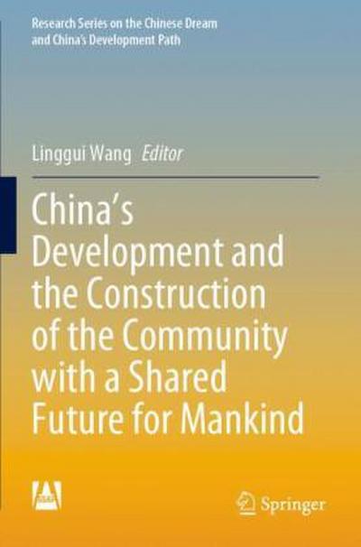 China’s Development and the Construction of the Community with a Shared Future for Mankind