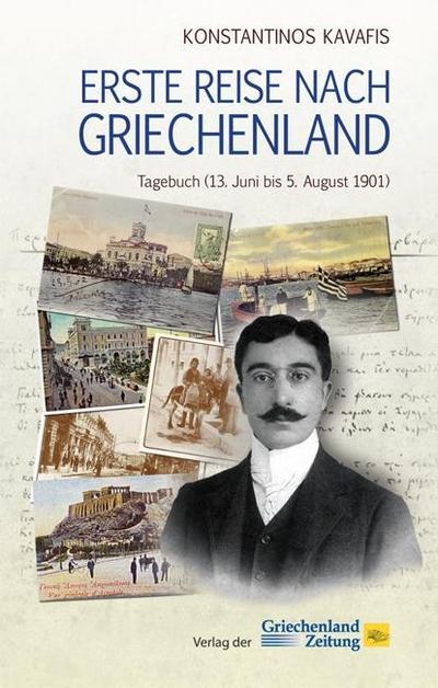 Erste Reise nach Griechenland