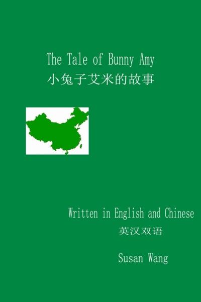 Tale of Bunny Amy