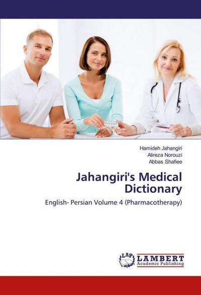 Jahangiri’s Medical Dictionary