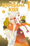 Kamisama Kiss 2in1 3