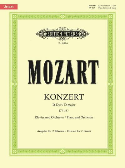 Concerto No. 26 in D K537 ’Coronation’