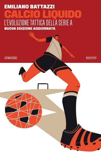 Calcio liquido. L’evoluzione tattica della Serie A