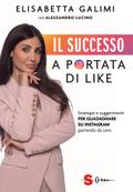 Il successo a portata di like
