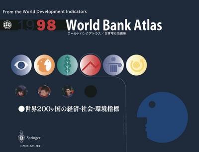 1998 World Bank Atlas