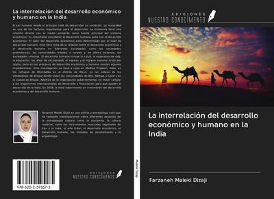La interrelación del desarrollo económico y humano en la India