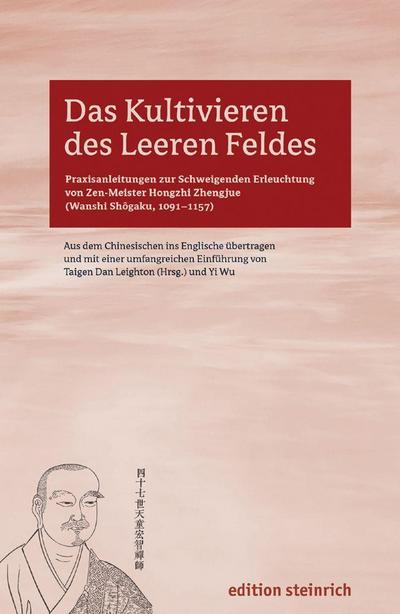 Das Kultivieren des leeren Feldes