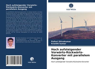 Hoch aufsteigender Vorwärts-Rückwärts-Konverter mit parallelem Ausgang