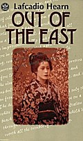 Out of the East