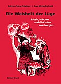 Die Weisheit der Lüge