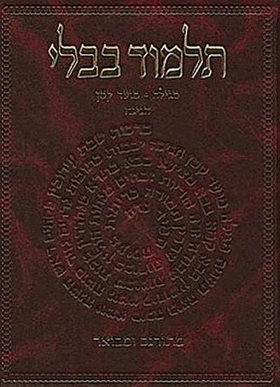 The Koren Talmud Bavli: Masekhet Mo’ed Katan, Megilla, Hagiga