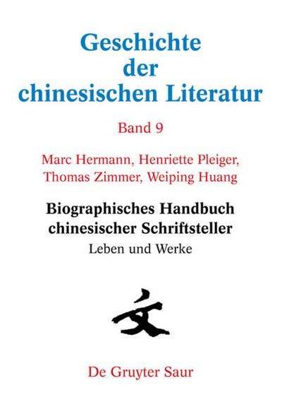 Biographisches Handbuch chinesischer Schriftsteller