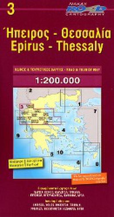 Epiros - Thessaly 1 : 200 000
