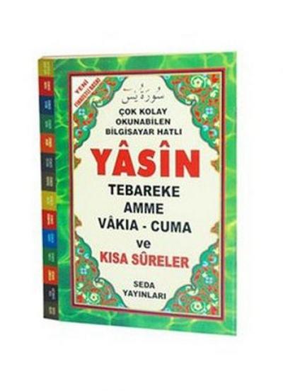 Yasin Tebareke Amme Vakia-Cuma ve Kisa Sureler Hafiz Boy