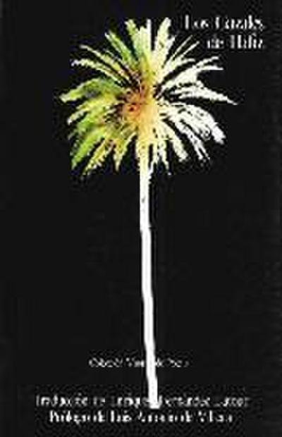 Los gazales de Hafiz