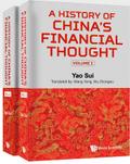 HISTORY CHN FIN THOUGHT (2V)