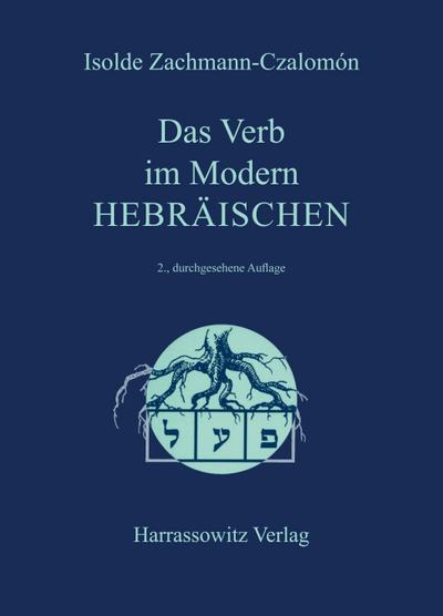 Das Verb im Modern-Hebräischen