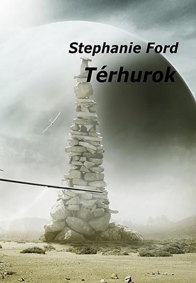 Térhurok