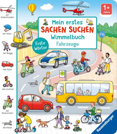 Mein erstes Sachen suchen Wimmelbuch: Fahrzeuge