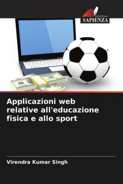 Applicazioni web relative all’educazione fisica e allo sport