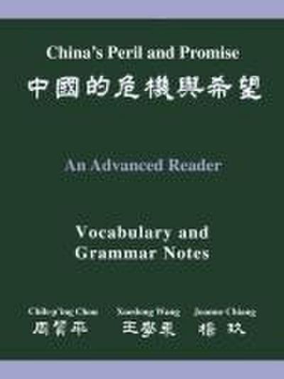 China’s Peril And Promise