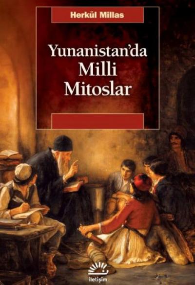 Yunanistanda Milli Mitoslar