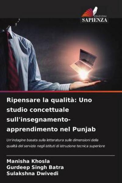 Ripensare la qualità: Uno studio concettuale sull’insegnamento-apprendimento nel Punjab