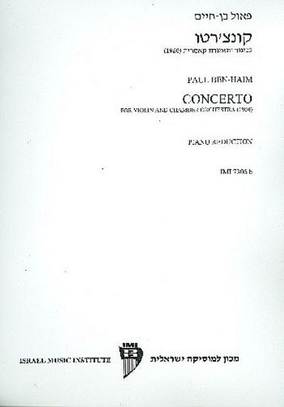 Concerto for violin and chamber orchestra