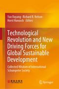 Technological Revolution and New Driving Forces fo
