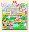 Riri’s Little Fun Spring World