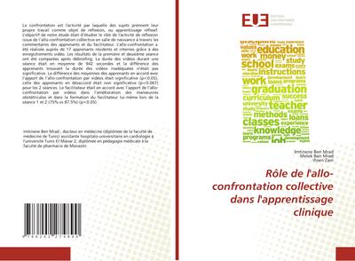 Rôle de l’allo-confrontation collective dans l’apprentissage clinique