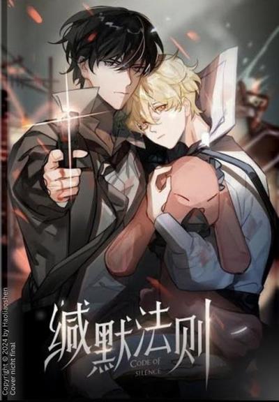 Code of Silence Band 1