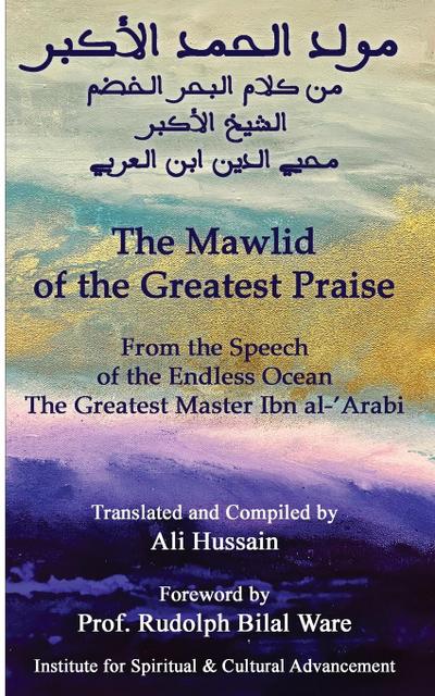 Mawlid of  The Greatest Praise