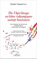 De l’héritage arabo-islamique saint-louisien