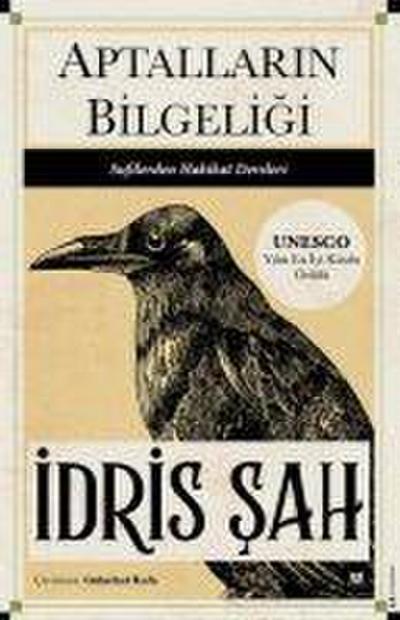 Aptallarin Bilgeligi