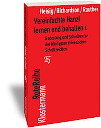 Vereinfachte Hanzi lernen und behalten 1