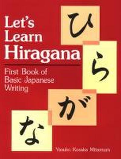 Let’s Learn Hiragana